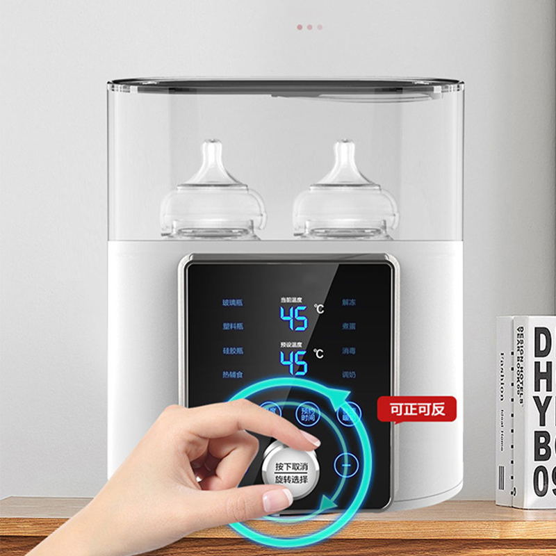Multifunctionele babyflessenwa - Baby Food Warmer recensie en prijs